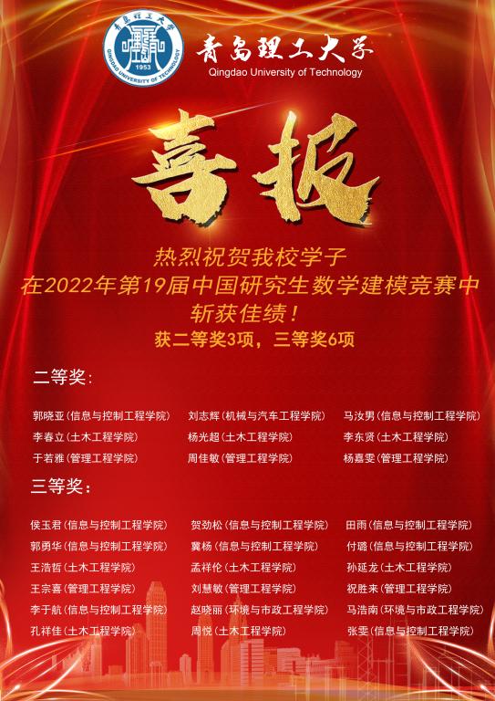 威廉希尔中文官网