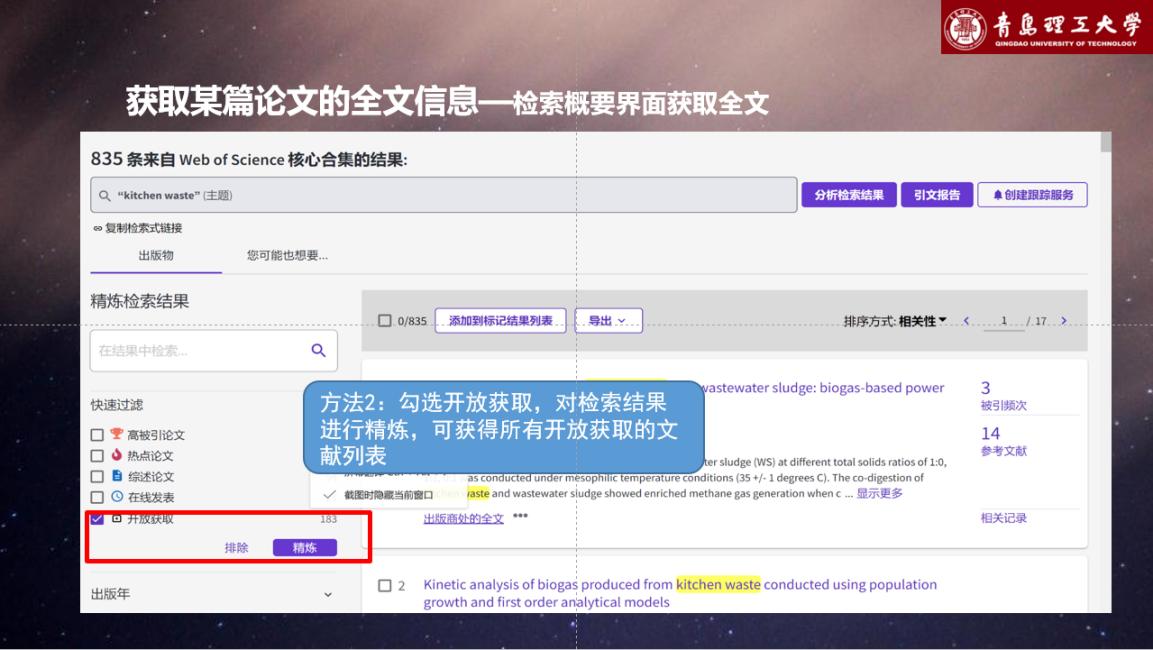 威廉希尔中文官网