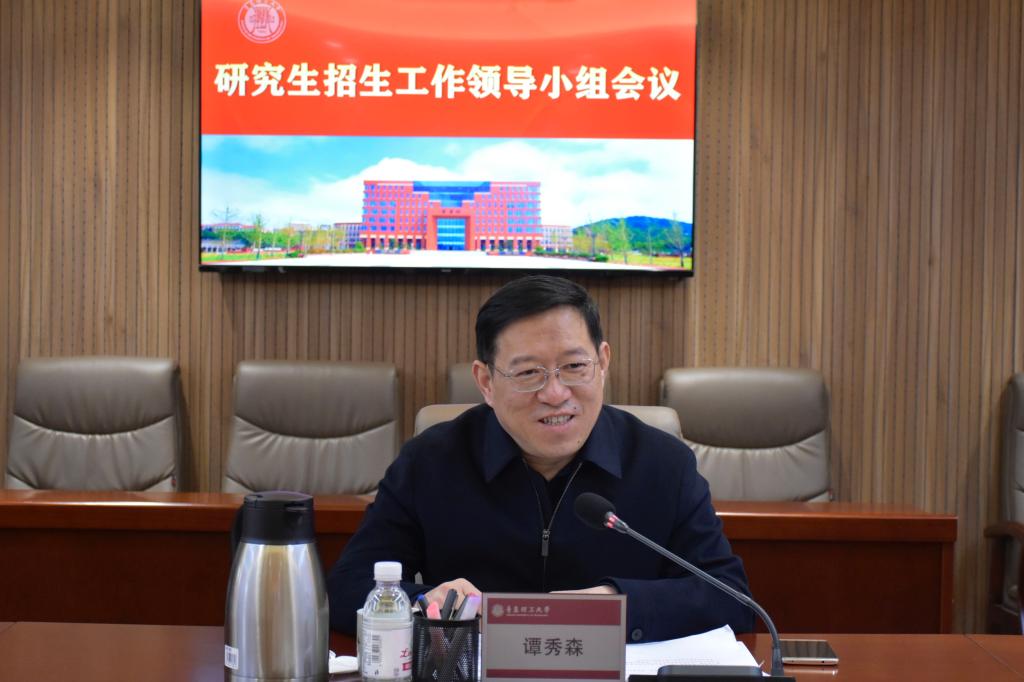 威廉希尔中文官网