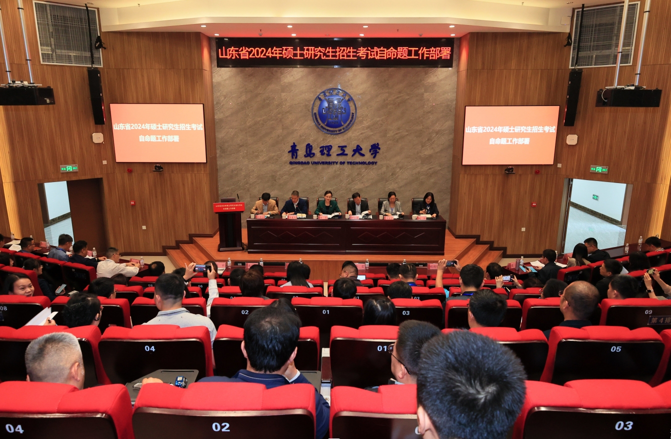 威廉希尔中文官网