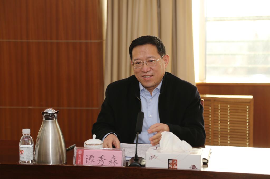 威廉希尔中文官网