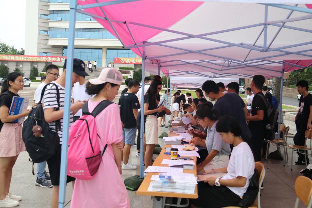 威廉希尔中文官网