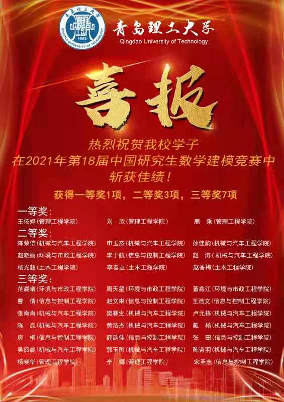 威廉希尔中文官网