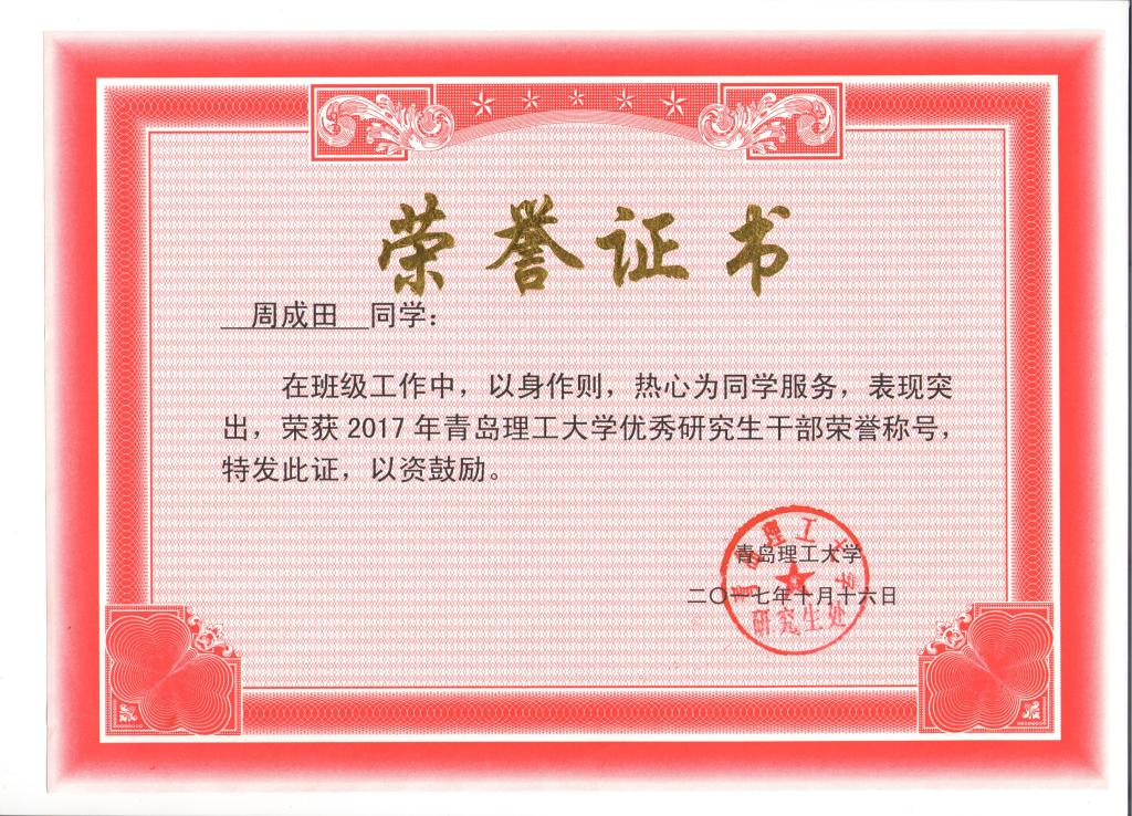 威廉希尔中文官网