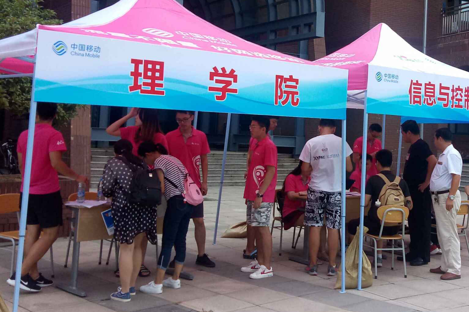 威廉希尔中文官网
