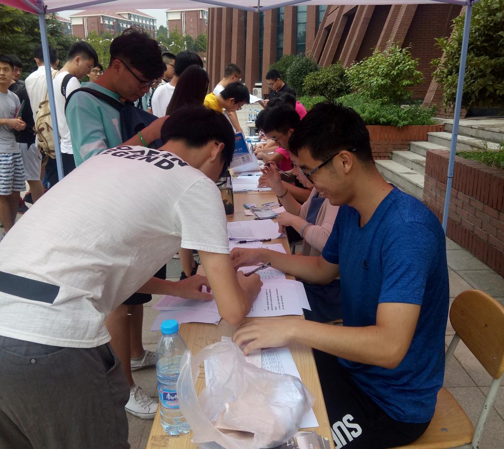 威廉希尔中文官网