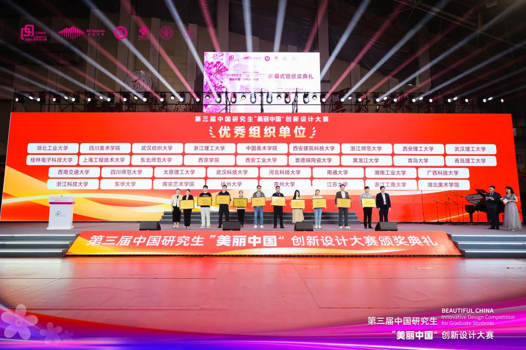 威廉希尔中文官网