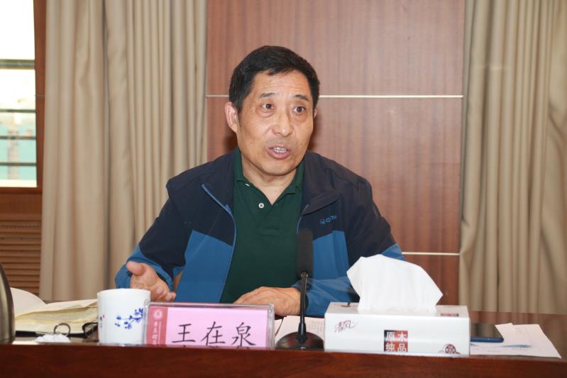 威廉希尔中文官网