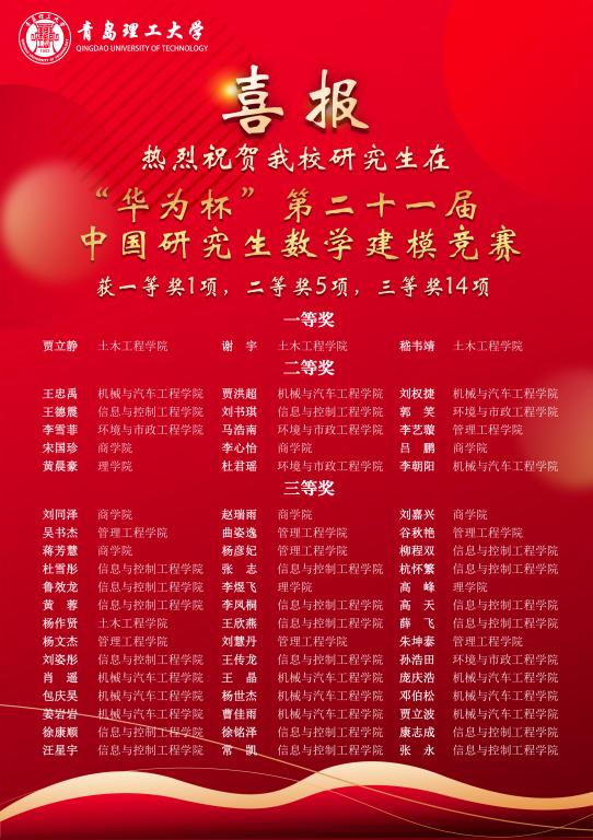 威廉希尔中文官网