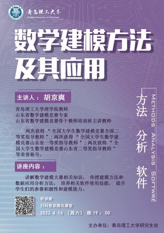 威廉希尔中文官网