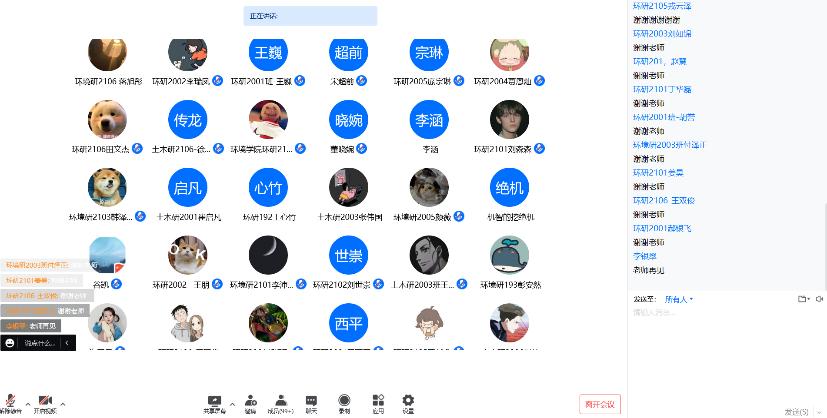 威廉希尔中文官网
