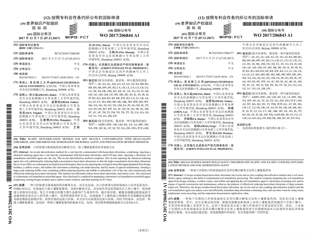 威廉希尔中文官网