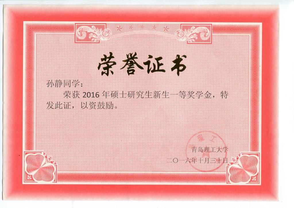 威廉希尔中文官网