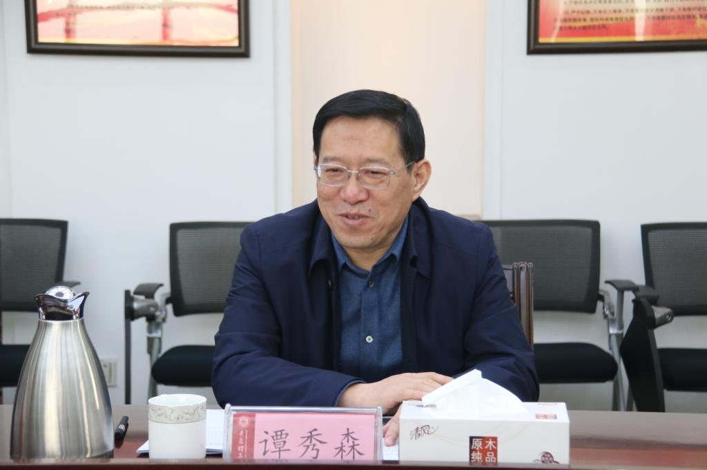 威廉希尔中文官网