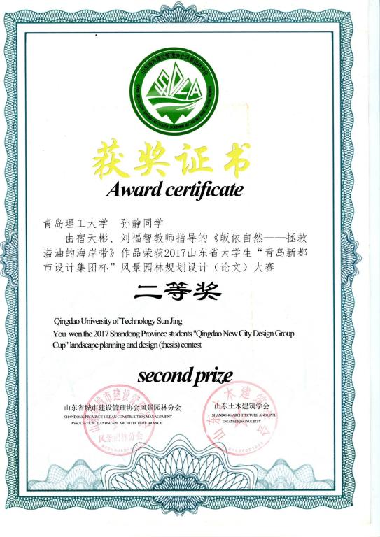 威廉希尔中文官网