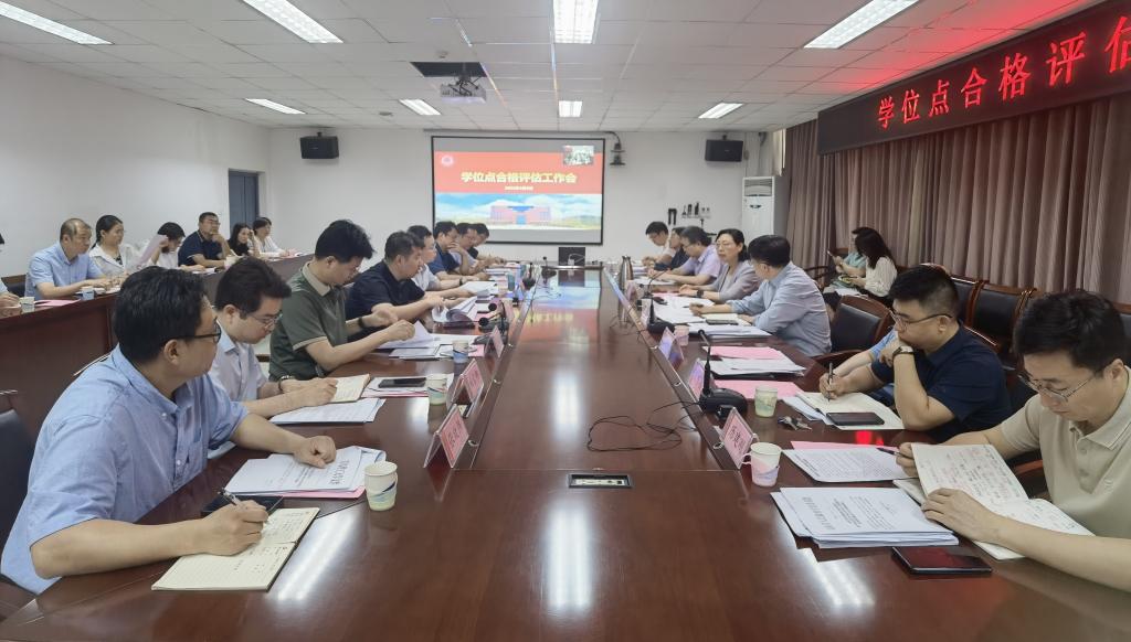 威廉希尔中文官网