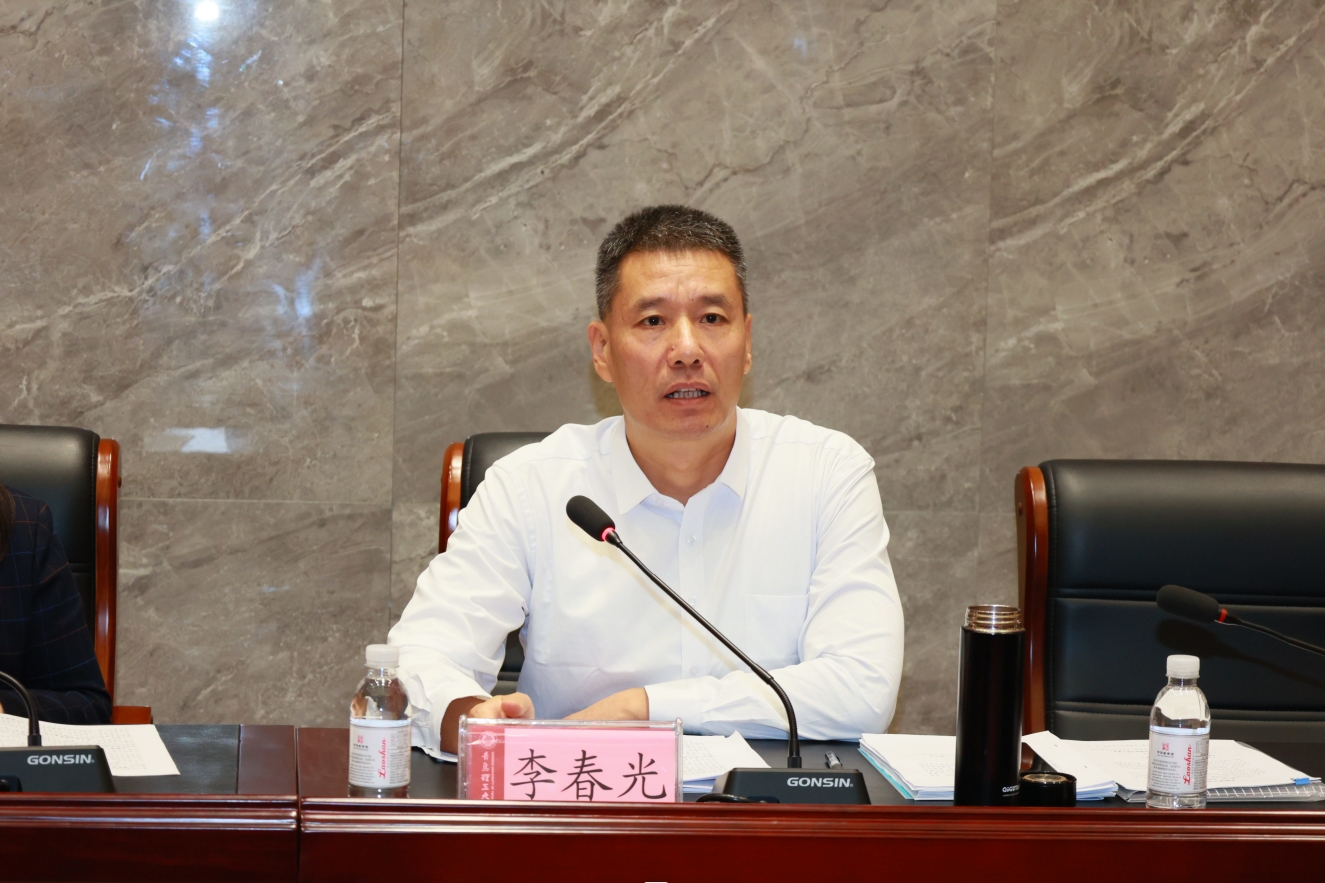 威廉希尔中文官网