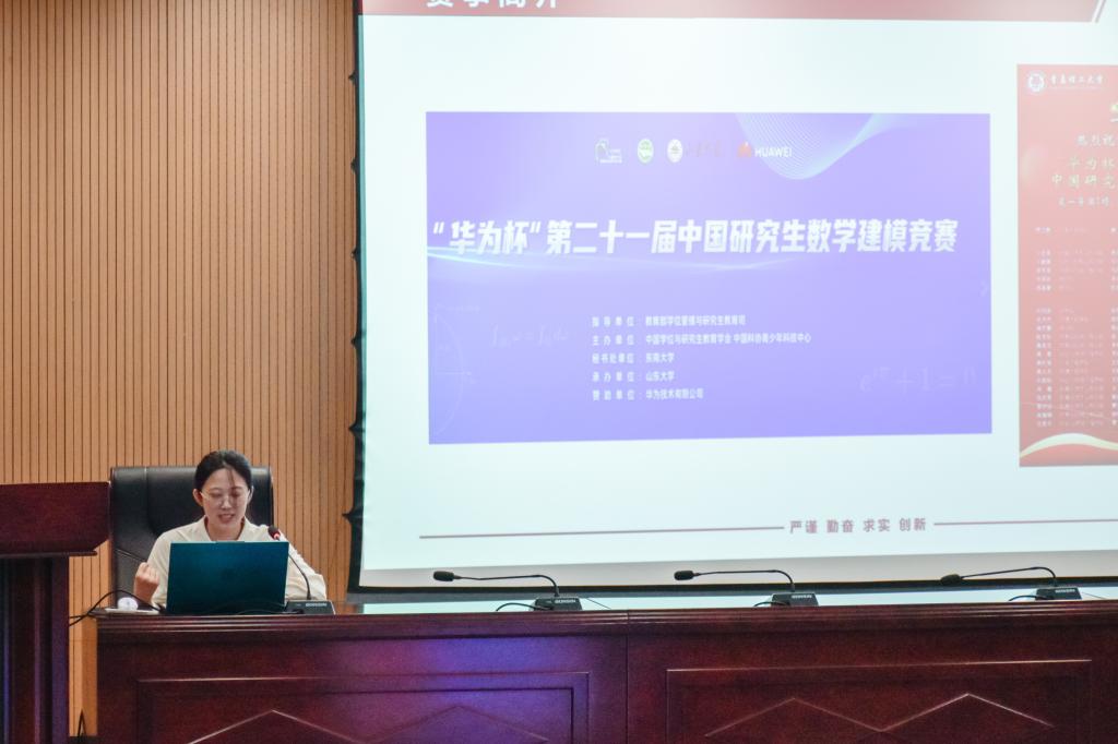 威廉希尔中文官网