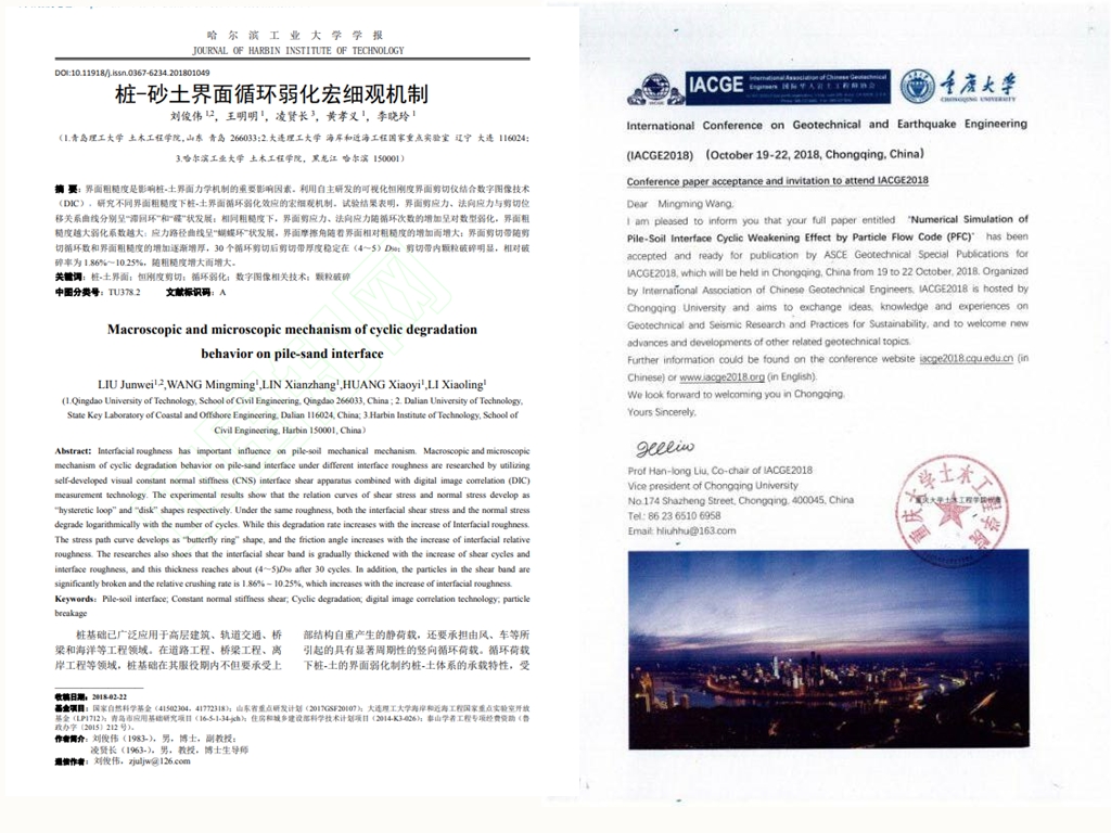 威廉希尔中文官网