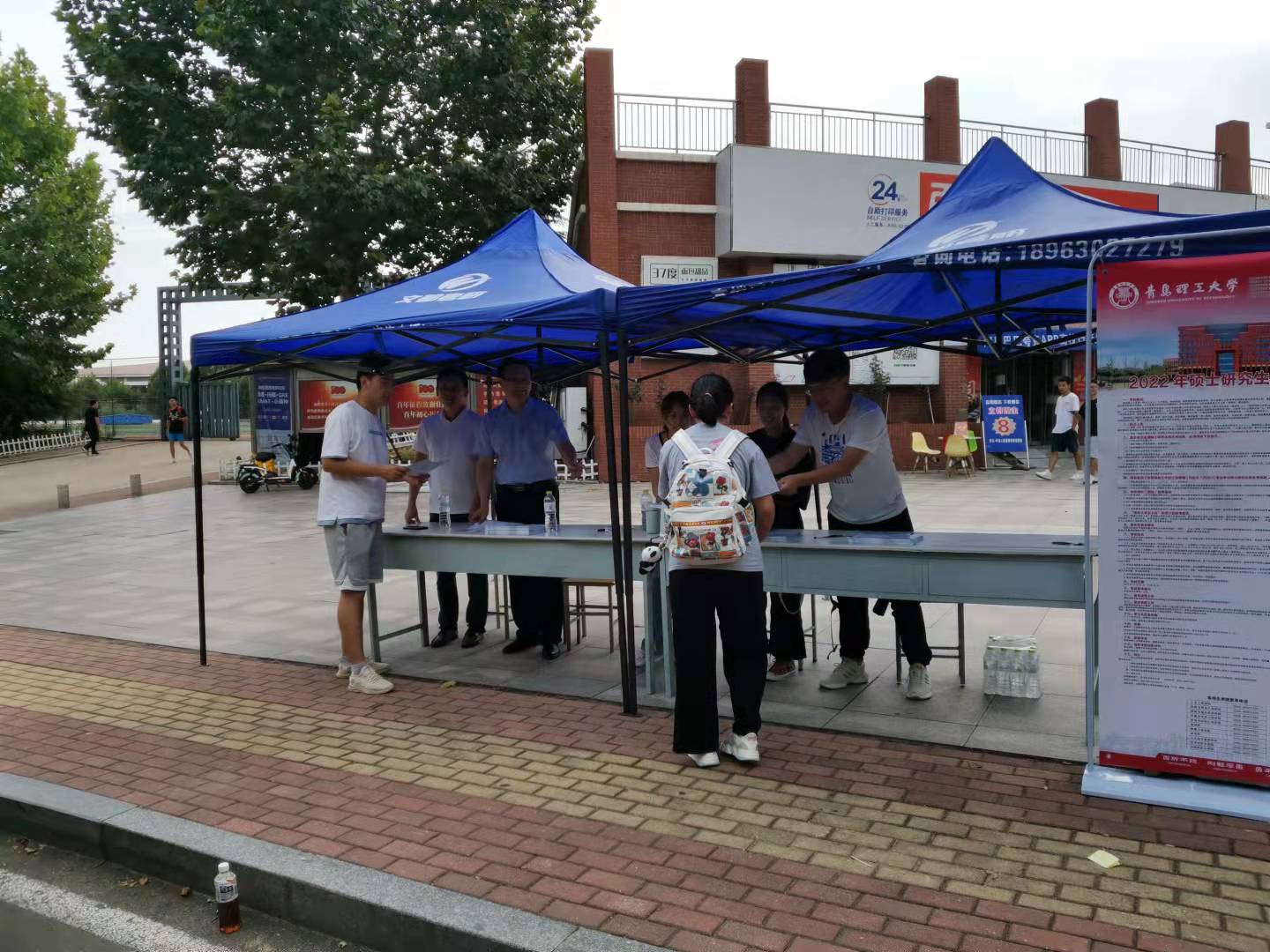 威廉希尔中文官网