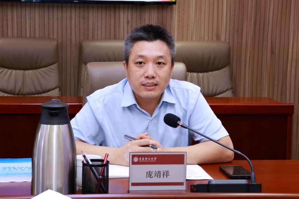 威廉希尔中文官网