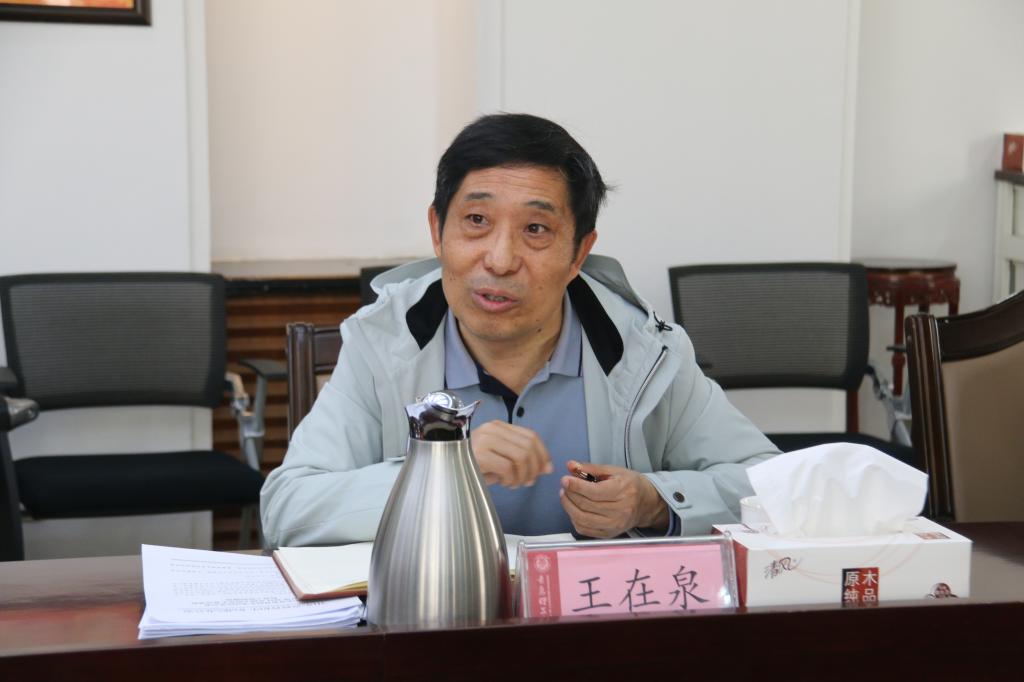 威廉希尔中文官网