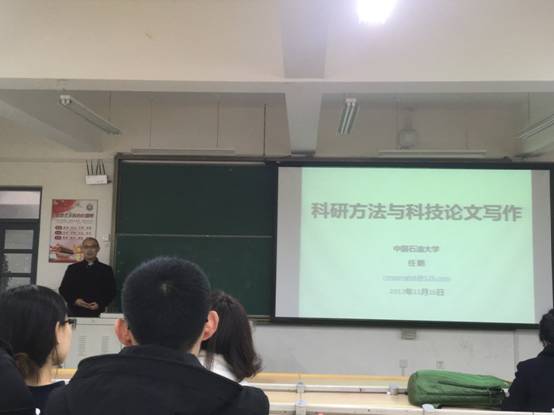 威廉希尔中文官网