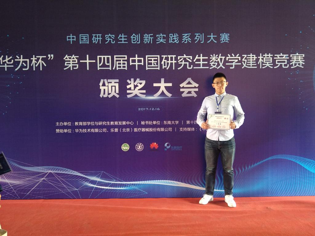 威廉希尔中文官网