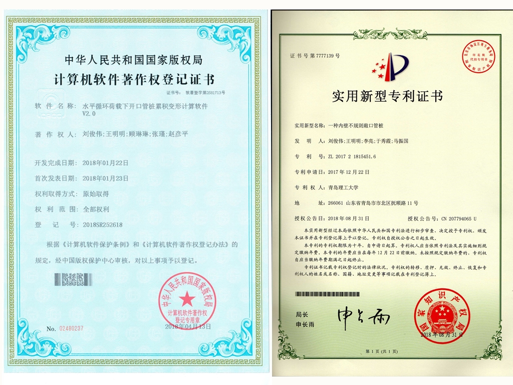 威廉希尔中文官网