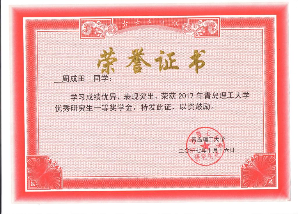 威廉希尔中文官网